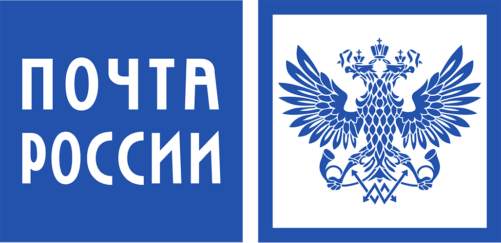 Почта России | Золотая Подкова - Сеть ювелирных салонов на КМВ