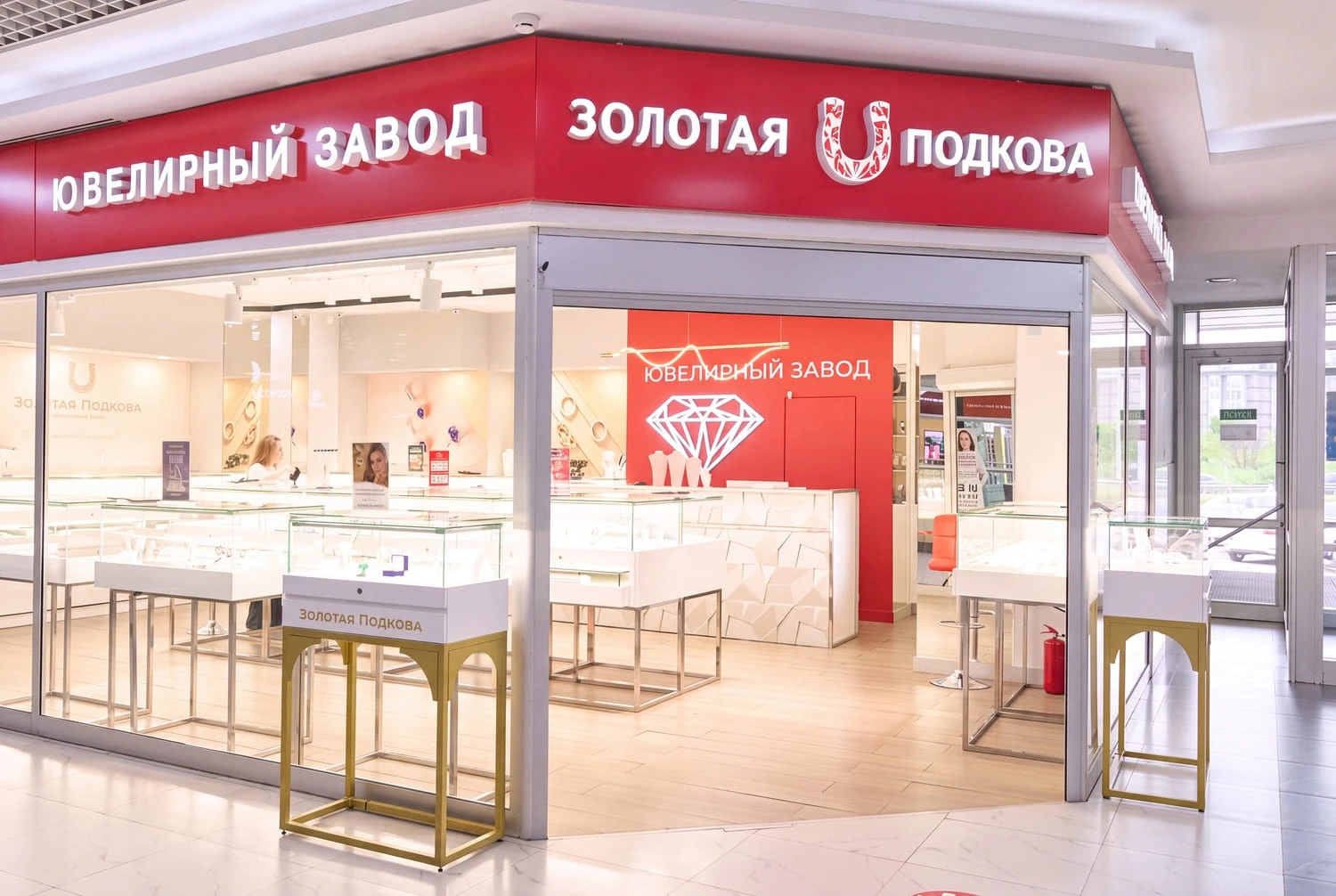 Минеральные Воды — ТРЦ «Вершина»