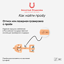 Серьги золотые 2350309 Аметист | Серьги золотые 2350309 Аметист купить по цене 97726 руб. в ювелирном магазине ⭐️ «Золотая Подкова»